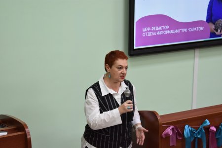 На юридическом факультете СГУ прошёл Региональный студенческий PR-фестиваль «Запросто»