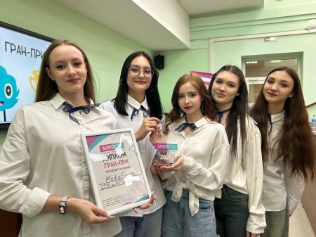 На юридическом факультете СГУ прошёл Региональный студенческий PR-фестиваль «Запросто»