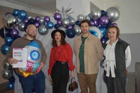 На юридическом факультете СГУ прошёл Региональный студенческий PR-фестиваль «Запросто»