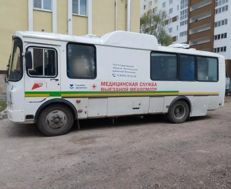«ФАП на колесах» повысил доступность медицинской помощи для жителей  отдалённых сел