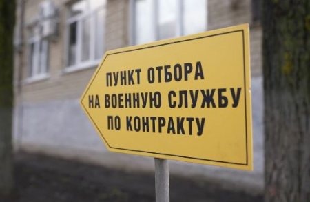 Молодые саратовцы идут служить операторами дронов