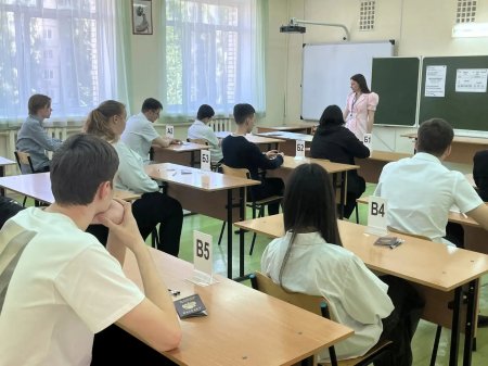 Названы самые популярные предметы ЕГЭ в Саратовской области
