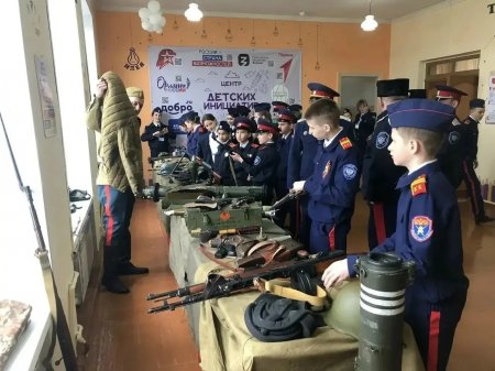 В школе №1 поселка Степное прошел казачий сбор «Нам есть чем гордиться и есть что беречь!»