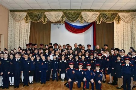 В школе №1 поселка Степное прошел казачий сбор «Нам есть чем гордиться и есть что беречь!» В школе №1 поселка Степное прошел казачий сбор «Нам есть чем гордиться и есть что беречь!»