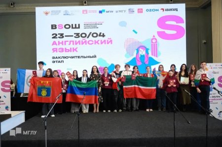 Саратовские школьницы вошли в число лучших лингвистов страны