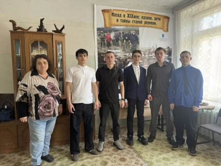 В Петровске школьники знакомятся с историческими находками казаков