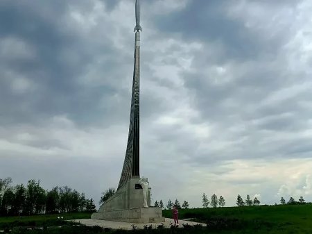 Опубликован план мероприятий, проводимых в Парке покорителей космоса