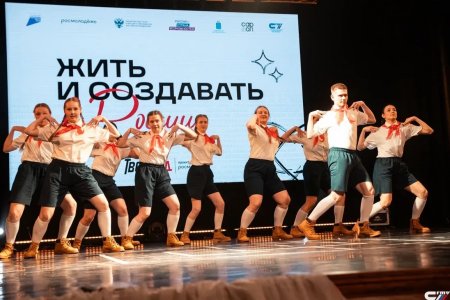 Саратовская область — площадка для тех, кто готов жить и создавать в России