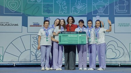 Две семьи из Саратовской области вышли в финал конкурса «Это у нас семейное»