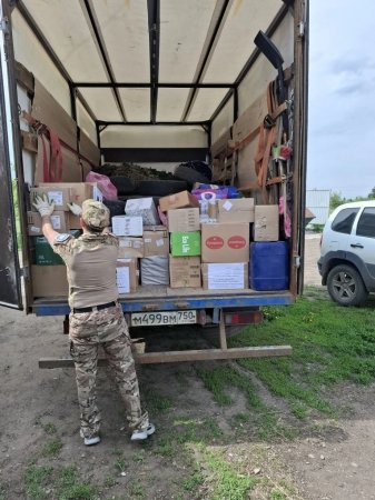 Казаки Саратовской области и Мордовии отправили очередную братскую помощь батальону БАРС-15 «ЕРМАК»