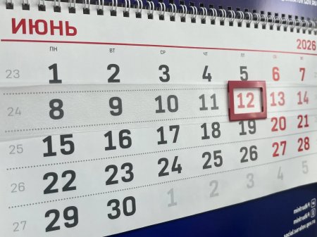 В июне жителей области ждут трехдневные выходные