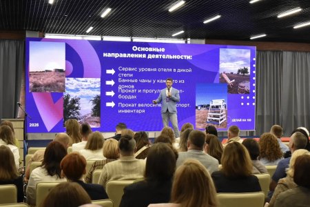 Предпринимательский форум «Делай на 100» собрал в Саратове ведущих экспертов страны и бизнес-сообщество