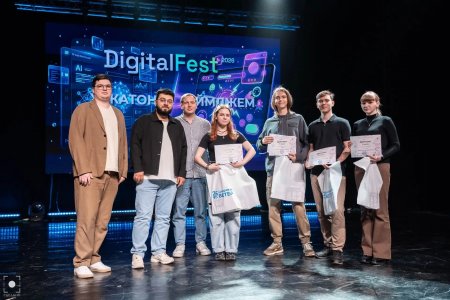 Более 5000 участников и 109 лауреатов: юбилейный конкурс «Цифровой ветер» готовит кадры для цифровой экономики