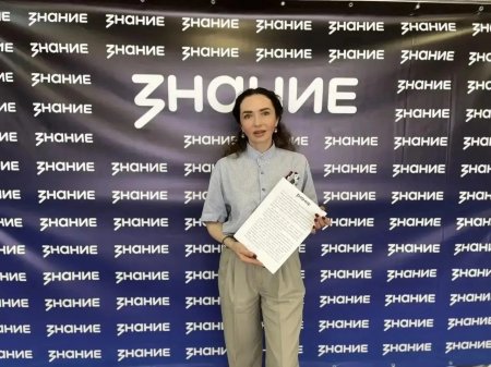Код единства и гордости: в Саратовской области прошла открытая лекция Общества «Знание» ко Дню России