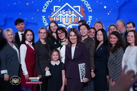 Саратовская область вошла в топ-30 регионов по числу заявок на конкурс «Моя страна – моя Россия»
