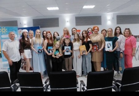 «Писатель и его герои: летнее приключение»  