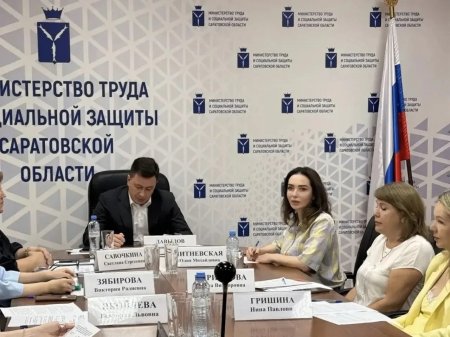 На Корсовете обсудили стратегию действий в интересах женщин