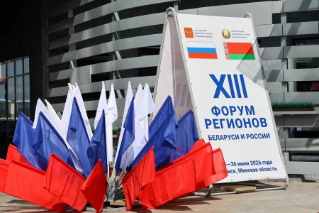 Саратовская область укрепляет сотрудничество с Беларусью
