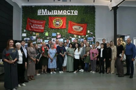 Матерям участников СВО вручили почетный знак «Мать защитника Отечества»