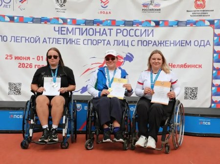 Пять медалей привезли юные рифовцы с чемпионата России по легкой атлетике  
