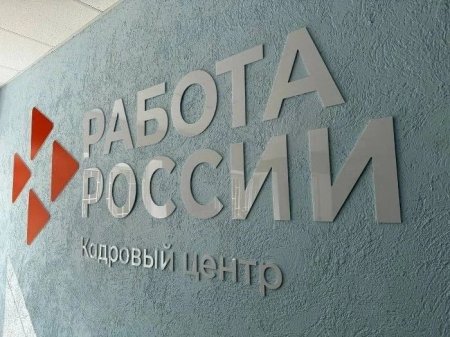 Выгодные вакансии Саратовской области: от комбайнера до инженера