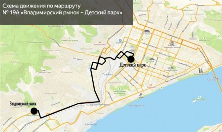 В центре Саратова будет временно ограничено движение транспорта 