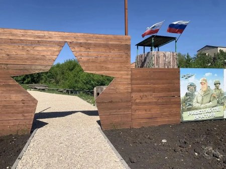 В Хвалынске благоустроили парк Патриот
