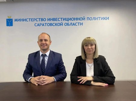 Базарно-Карабулакский район представил инвестиционные предложения в сфере АПК и туризма  