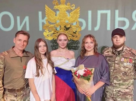 Семья участника СВО из Саратова стала победителем Всероссийского конкурса «Семья года»
