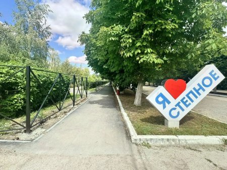 В области завершено благоустройство 69 территорий по нацпроекту