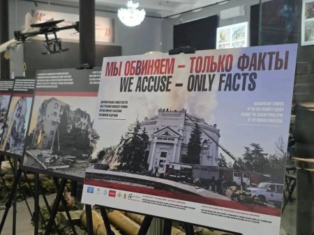  В музее истории СВО открыта выставка «Мы обвиняем – только факты»