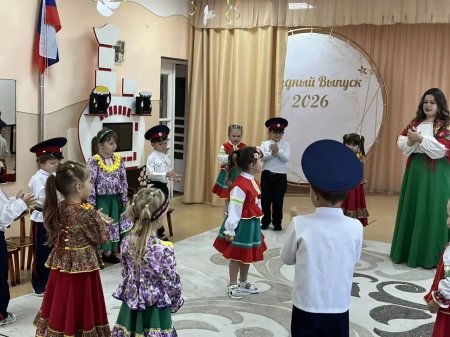 «Свет Преображения в казачьих традициях»: праздник Яблочного Спаса отметили в казачьих группах детского сада