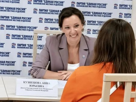 Семьям Саратовской области помогают с лечением и оздоровлением детей