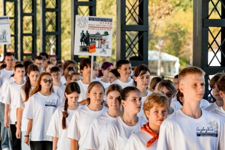 230 школьников региона стали участниками 37-й областной летней школы «Созвездие»  