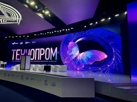 Михаил Торгашин представляет Саратовскую область на международном форуме «Технопром-2026»