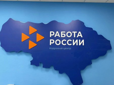 В Саратове сборщику мебели предлагают зарплату до 120 тысяч рублей