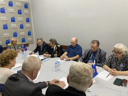 Саратовские ветераны обсудили подготовку к выборам и участие в них