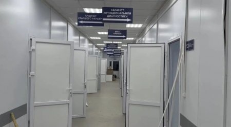 Новая женская консультация в Фёдоровском районе выходит на финишную прямую