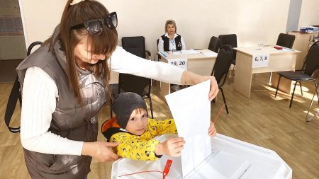 Вклад в будущее страны начинается с самого детства