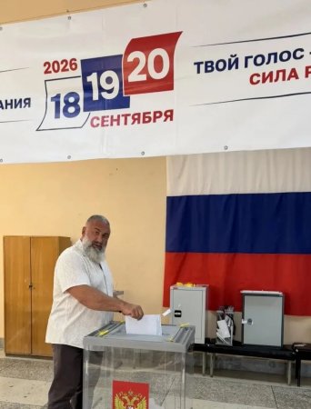 Вячеслав Максюта:«Давайте вместе строить страну, где ценят и поддерживают каждого»