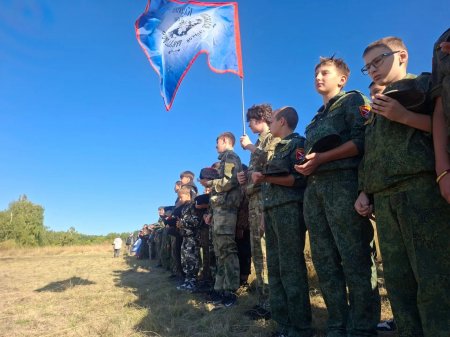 «Пластунская тропа‑2026»: там, где рождается казачий дух