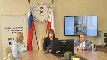 Избирательная комиссия Саратовской области подвела предварительные итоги выборов депутатов Государственной Думы девятого созыва