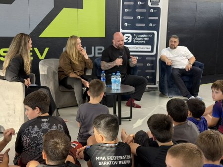 Юные спортсмены Саратовской области встретились с Джеффри Монсоном