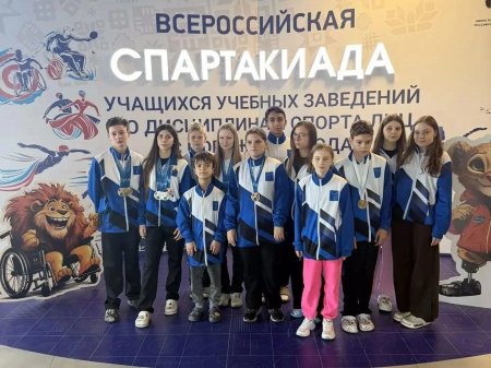 16 медалей привезла команда спортивно-адаптивной школы «РиФ» из Уфы