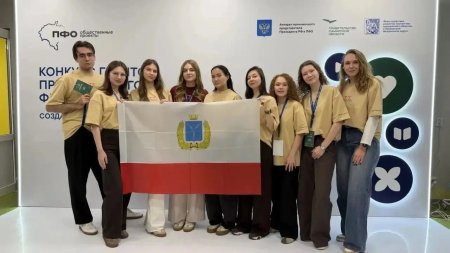 Представители Саратовской области одержали победу в конкурсе грантов ПФО 