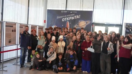 «Путеводные звезды Гагарина» в Парке покорителей космоса