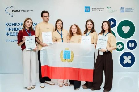 Представители Саратовской области одержали победу в окружном грантовом конкурсе в Самаре  