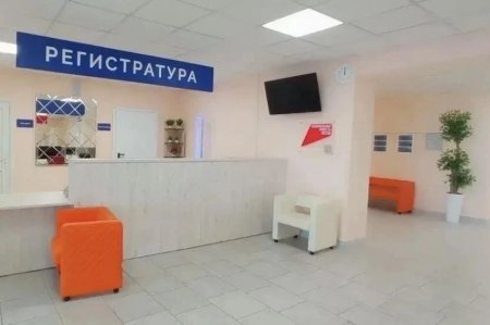 В Озинской новой поликлинике - современный цифровой аппарат В Озинской новой поликлинике - современный цифровой аппарат
