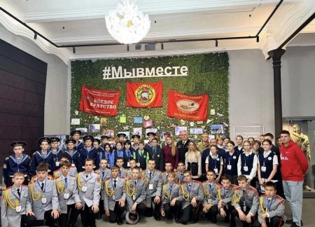 В Саратове прошел патриотический форум «Вместе – мы сила»