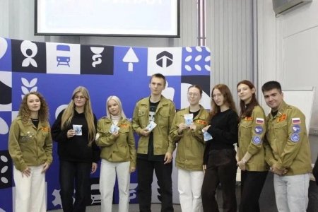 В «Точке кипения» СГУ состоялась Региональная школа командных составов студенческих отрядов  